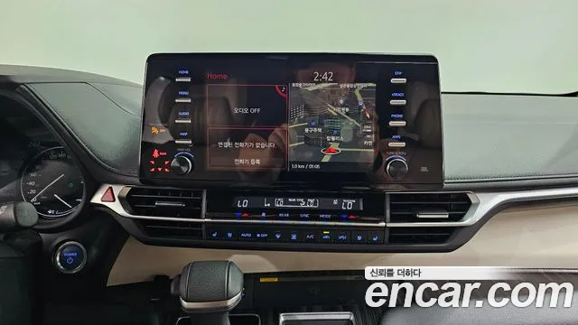 Toyota Sienna 2023 thumb 12