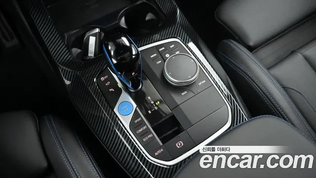 BMW X3 2022 thumb 9