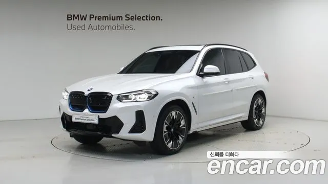 BMW X3 2022 thumb 12