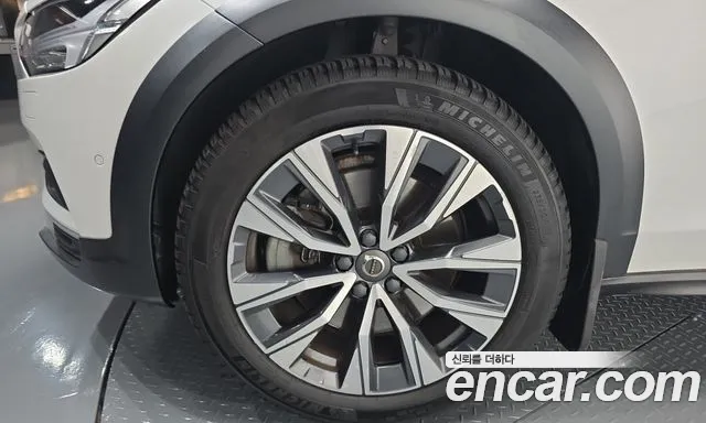 Volvo V90 2021 thumb 4