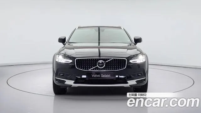 Volvo V90 2024 thumb 2