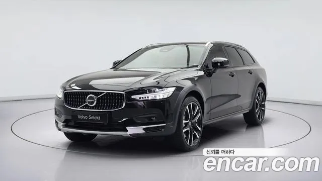 Volvo V90 2024 thumb 12