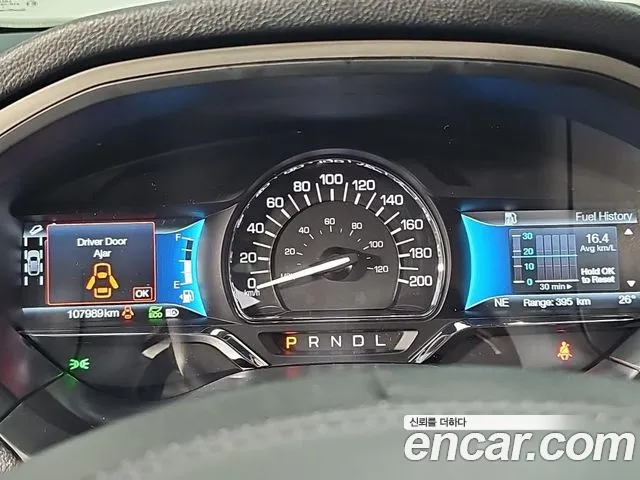 Lincoln MKZ 2019 thumb 6