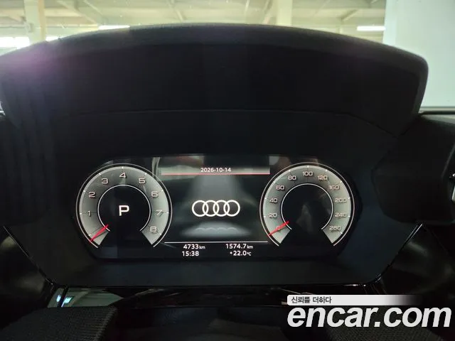 Audi A3 2026 thumb 8