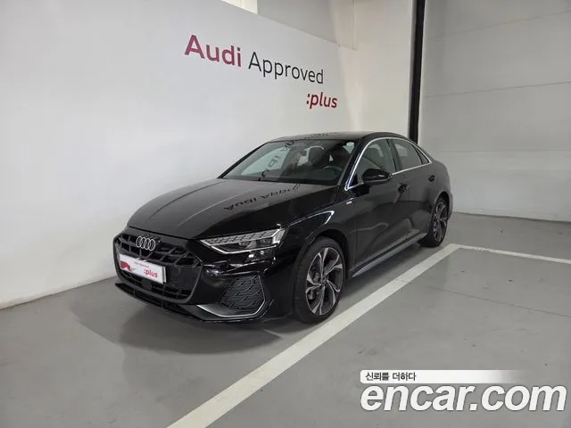 Audi A3 2026 thumb 12