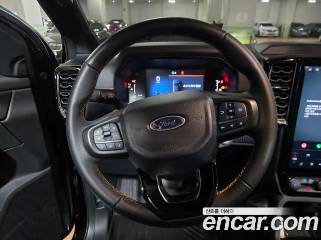 Ford Ranger 2025 thumb 8