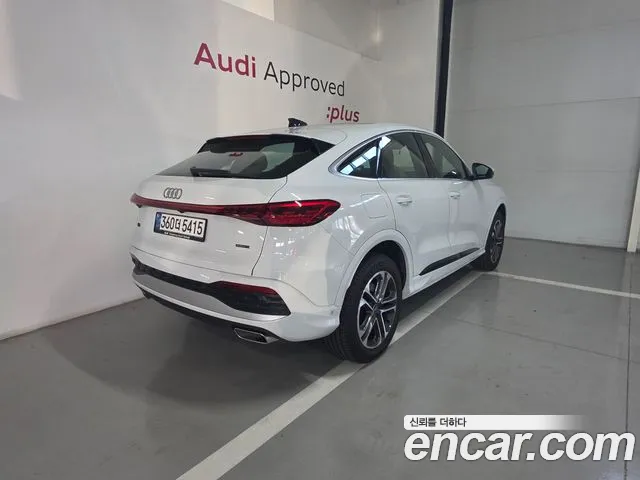 Audi Q5 2025 thumb 2