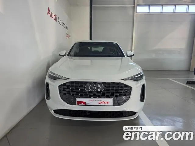 Audi Q5 2025 thumb 3