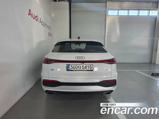 Audi Q5 2025 thumb 4