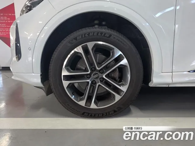 Audi Q5 2025 thumb 5