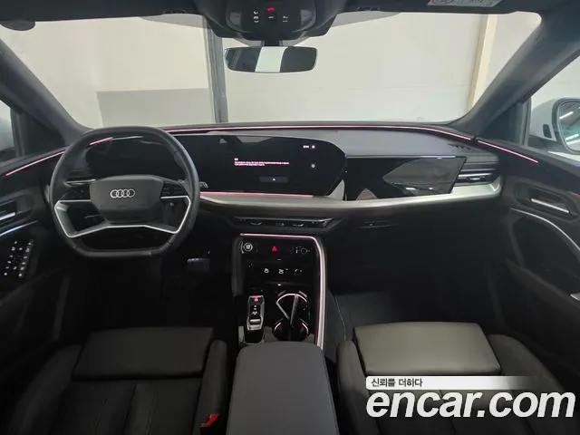 Audi Q5 2025 thumb 6