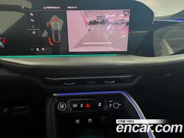 Audi Q5 2025 thumb 7