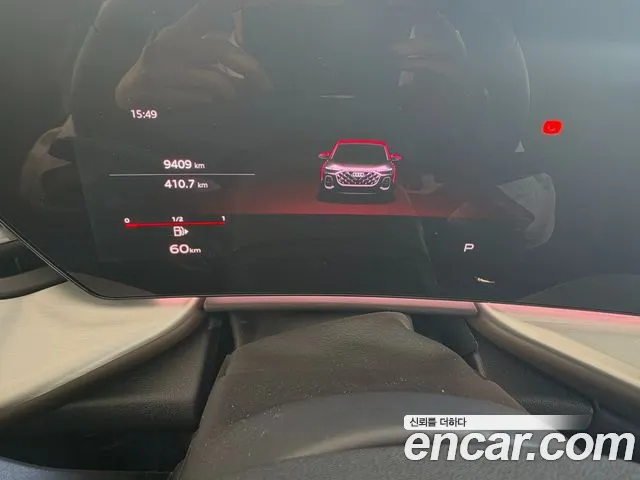 Audi Q5 2025 thumb 8