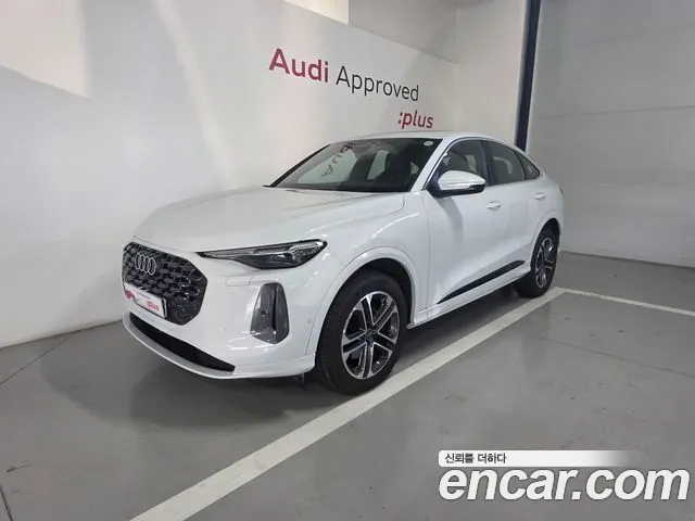 Audi Q5 2025 thumb 12