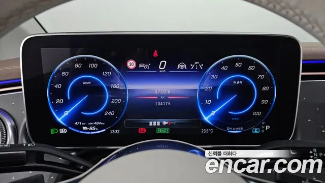 Mercedes-Benz EQE 2023 thumb 8