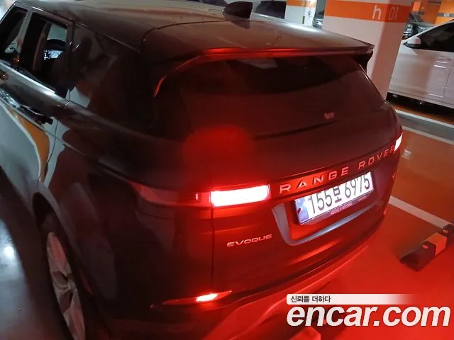 Land Rover Range Rover Evoque 2022 thumb 2