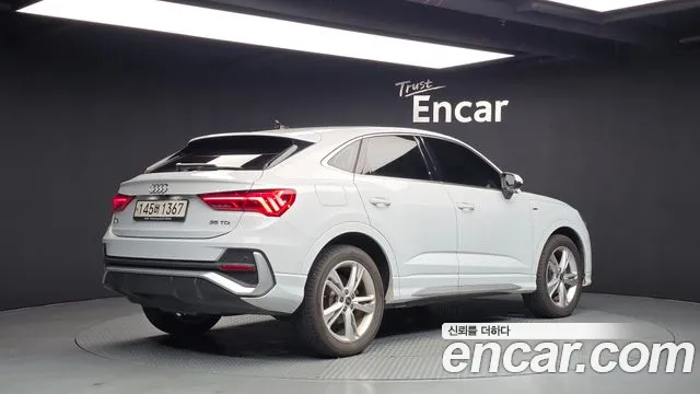 Audi Q3 2023 thumb 2