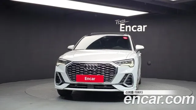 Audi Q3 2023 thumb 3