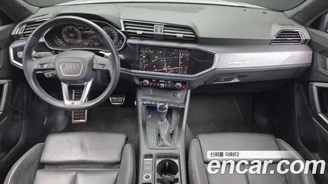 Audi Q3 2023 thumb 7