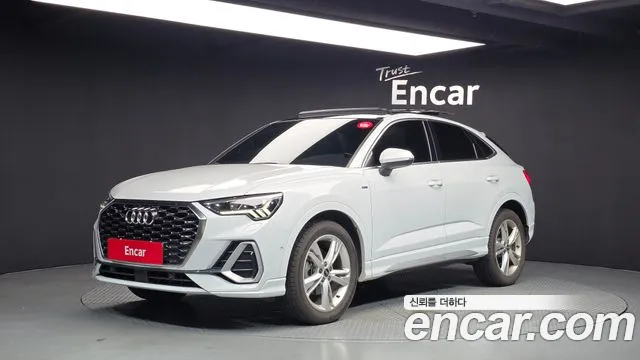 Audi Q3 2023 thumb 11