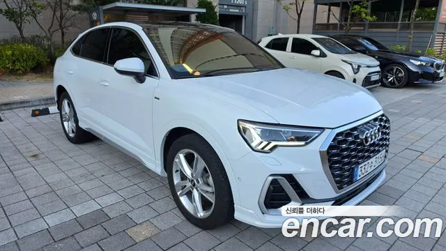 Audi Q3 2022 thumb 2