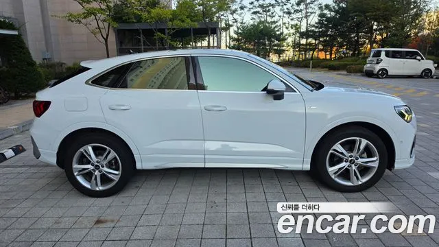 Audi Q3 2022 thumb 3