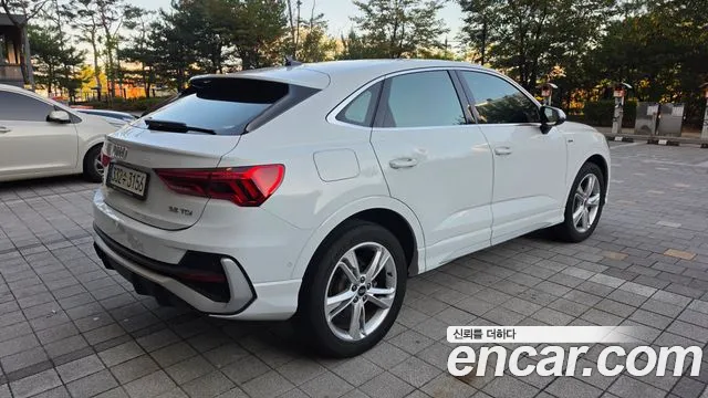 Audi Q3 2022 thumb 4