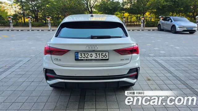 Audi Q3 2022 thumb 5