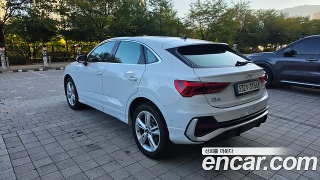 Audi Q3 2022 thumb 6
