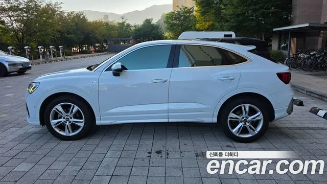 Audi Q3 2022 thumb 7