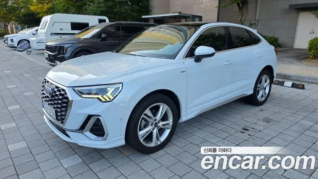 Audi Q3 2022 thumb 8