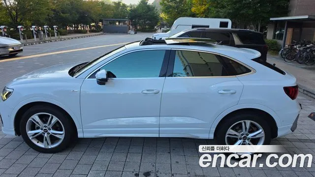 Audi Q3 2022 thumb 9
