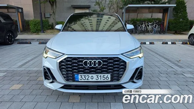 Audi Q3 2022 thumb 11