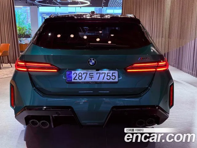 BMW M5 2026 thumb 4