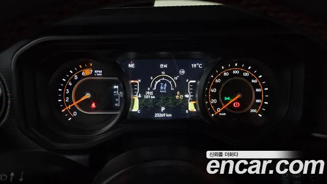 Jeep Wrangler 2024 thumb 8