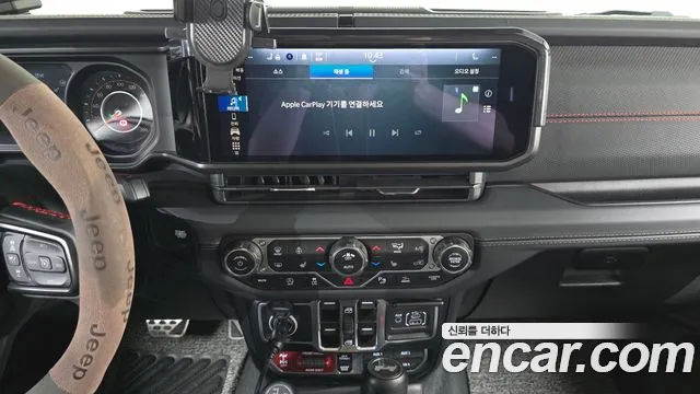 Jeep Wrangler 2024 thumb 12