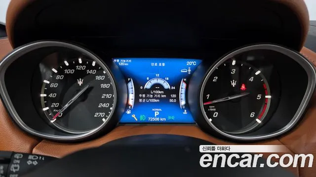 Maserati Levante 2019 thumb 8