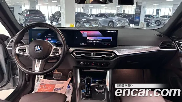 BMW i4 2022 thumb 7