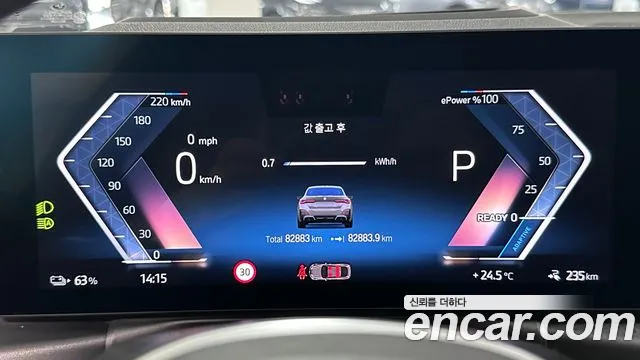BMW i4 2022 thumb 8