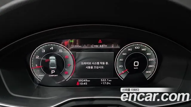 Audi A4 2021 thumb 8