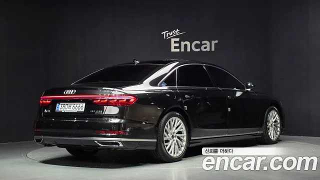 Audi A8 2021 thumb 2