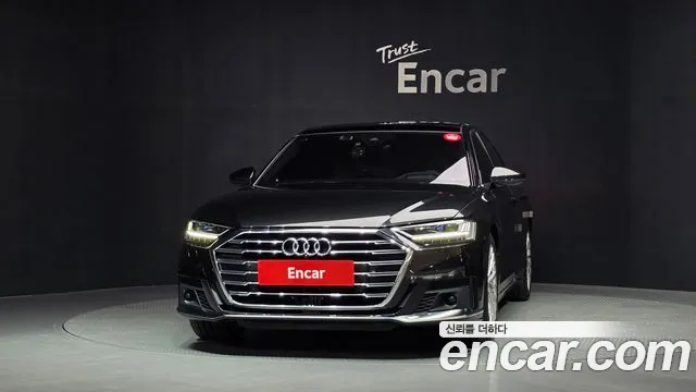 Audi A8 2021 thumb 3