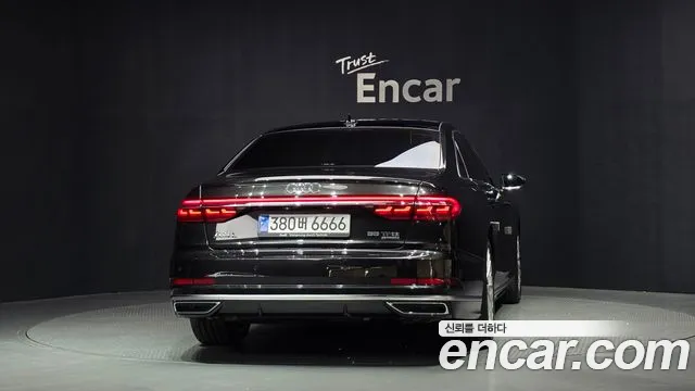 Audi A8 2021 thumb 4