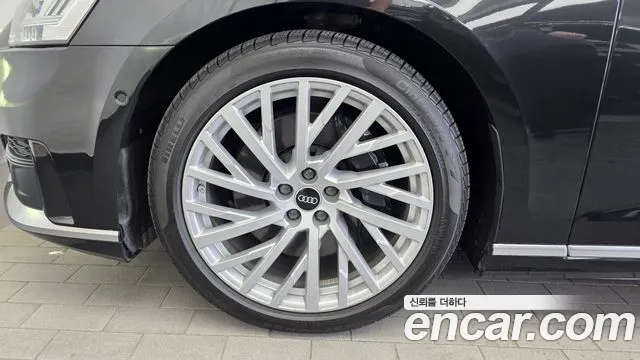 Audi A8 2021 thumb 5