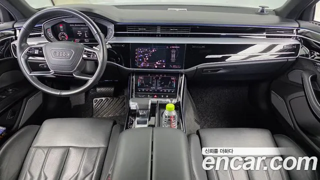 Audi A8 2021 thumb 7