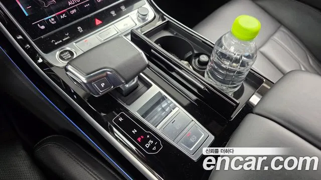Audi A8 2021 thumb 9