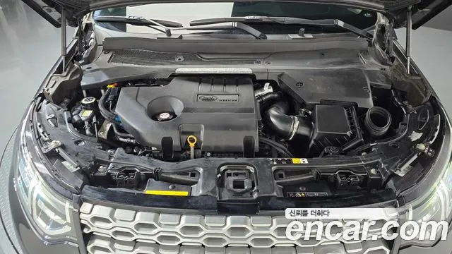Land Rover Discovery Sport 2021 thumb 6