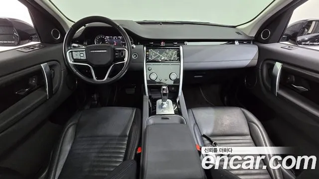 Land Rover Discovery Sport 2021 thumb 7
