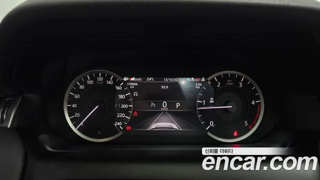 Land Rover Discovery Sport 2021 thumb 8