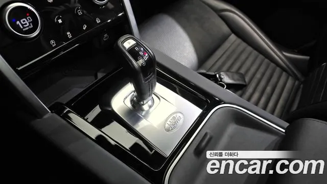 Land Rover Discovery Sport 2021 thumb 9